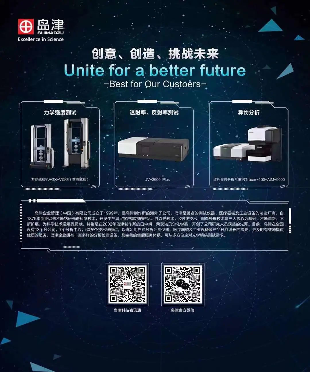 1627260830156831.jpg 4.jpg