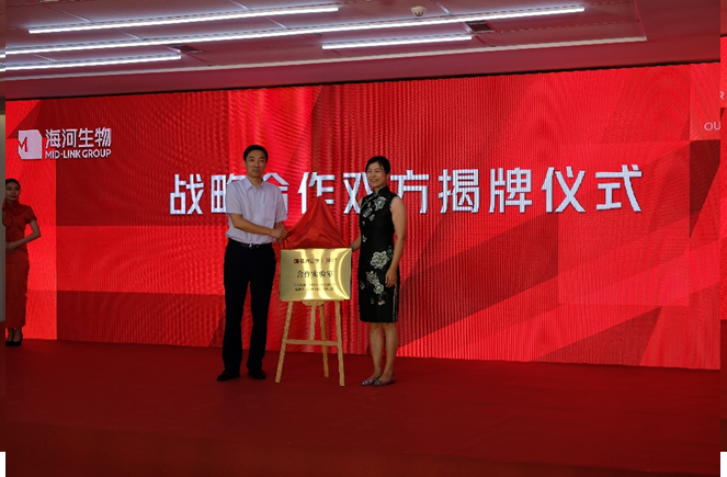 1627354803175997.png 5.png