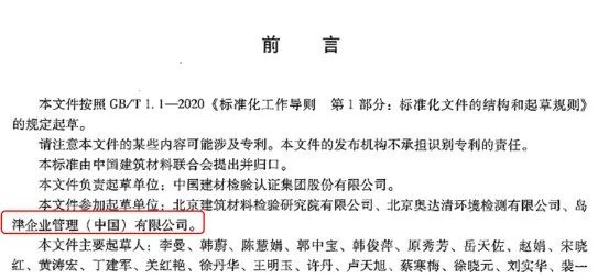 1627436559855323.jpg 2.jpg