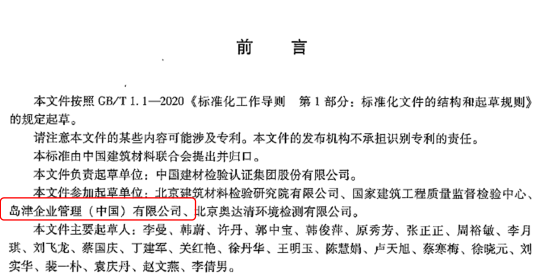 1627436588466605.png 5.png