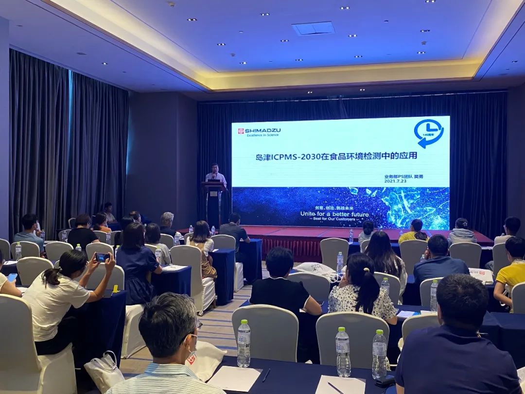 1627521377171116.jpg 4.jpg