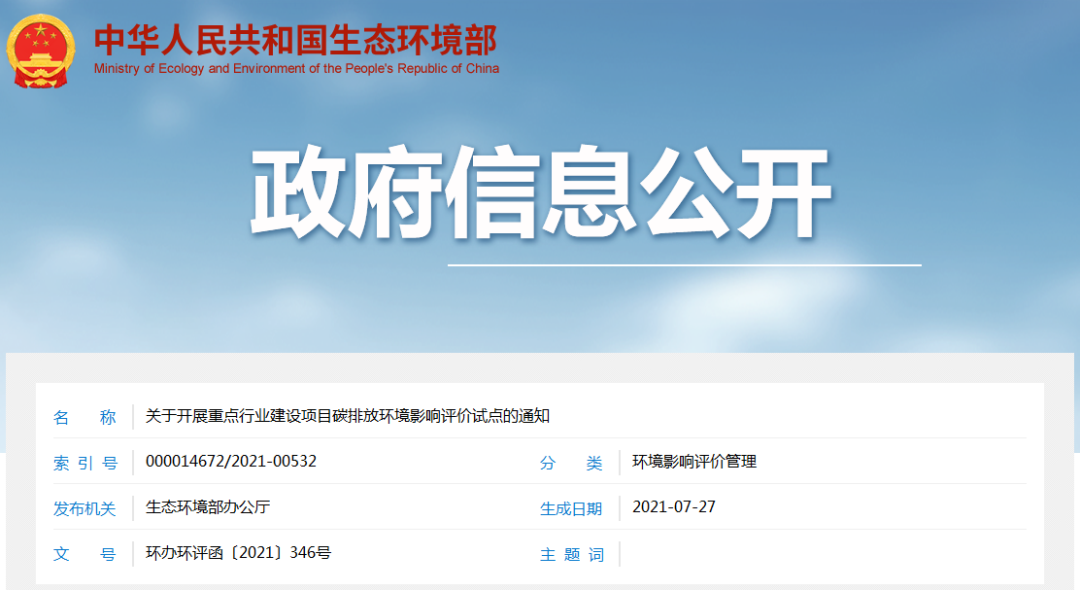 1628040658709232.png 1.png