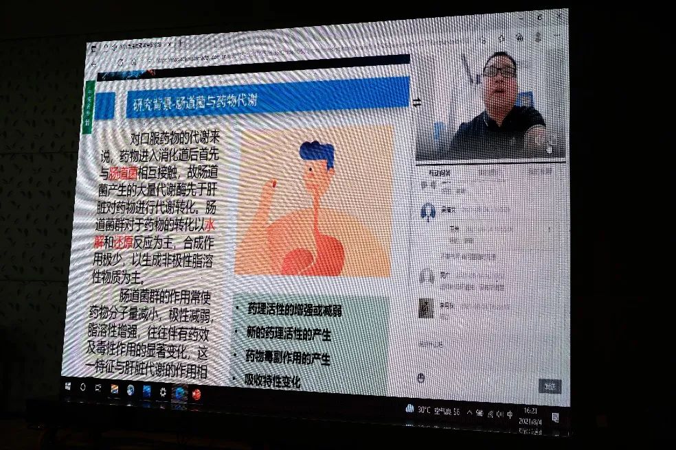 1628472456437223.jpg 14.jpg