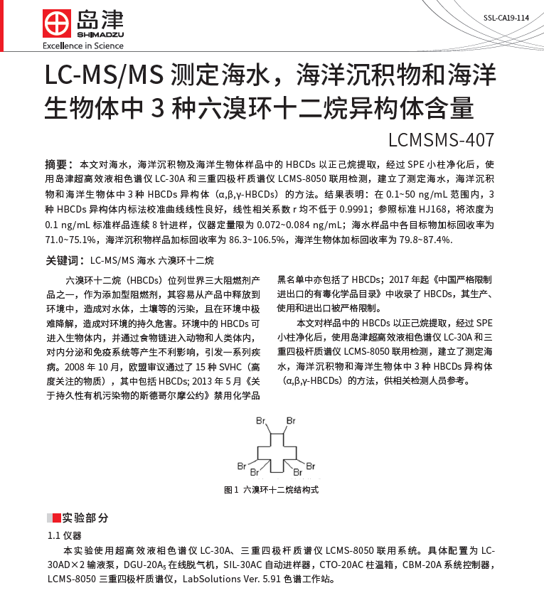 1629422588694093.png 2.png