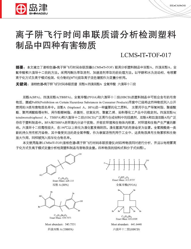 1629422606638495.png 4.png