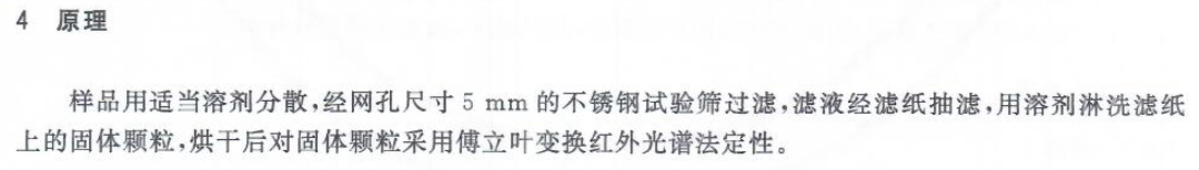 1629681821207216.png 4.png