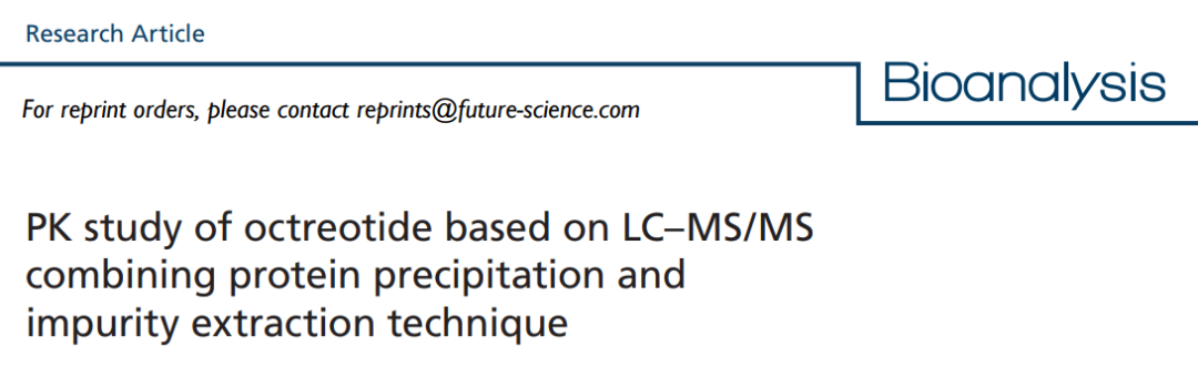 1630029513564654.png 2.png