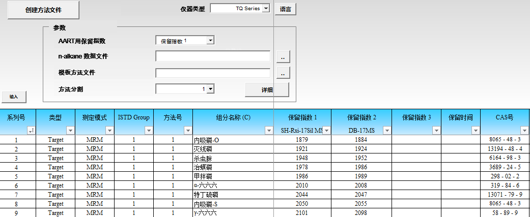 1631580924237650.png 5.png