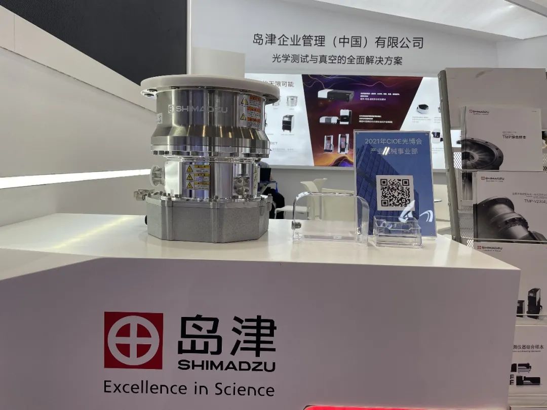 1632221009327596.jpg 5.jpg