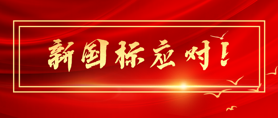 1634524633930327.png 1.png