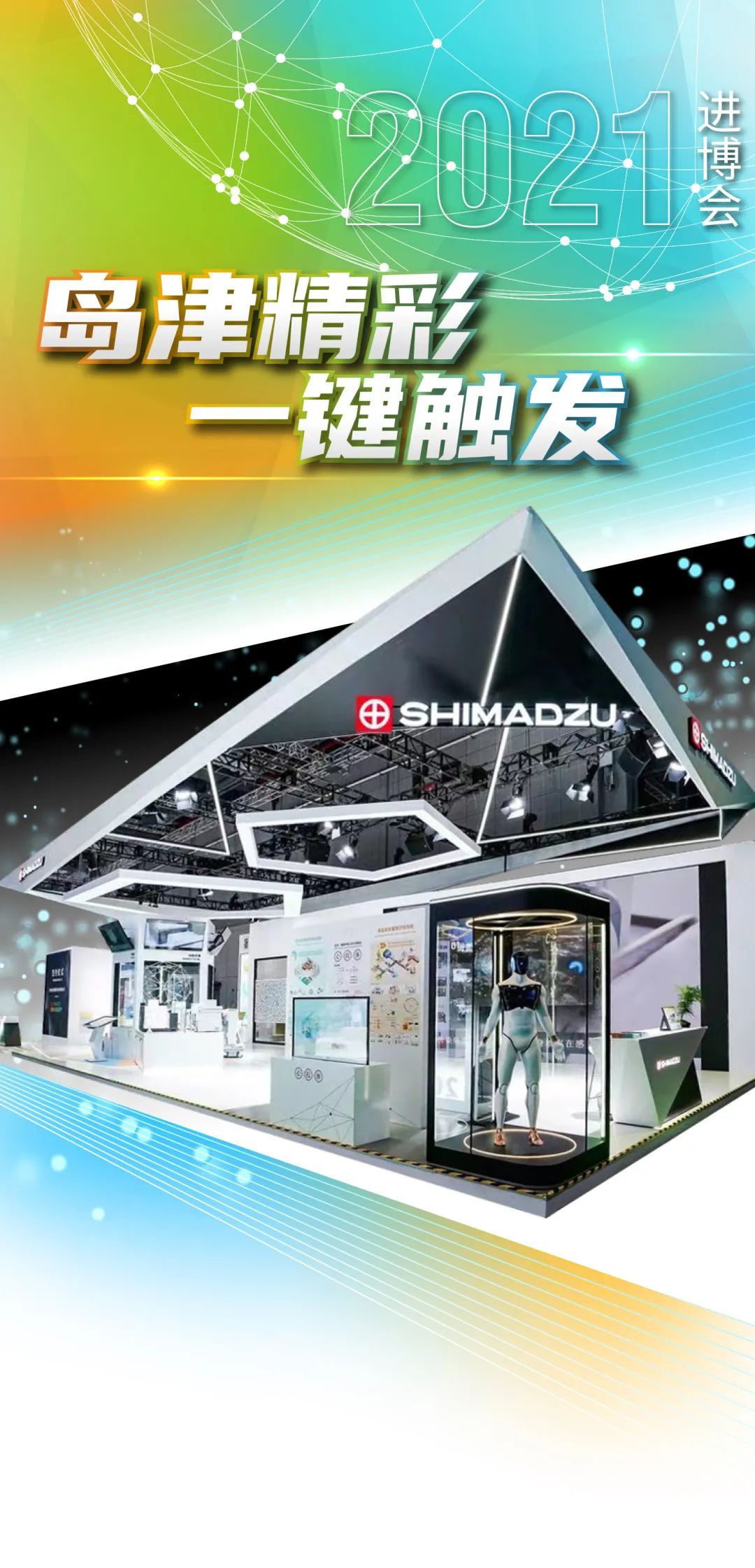 1636339900741235.jpg 1.jpg