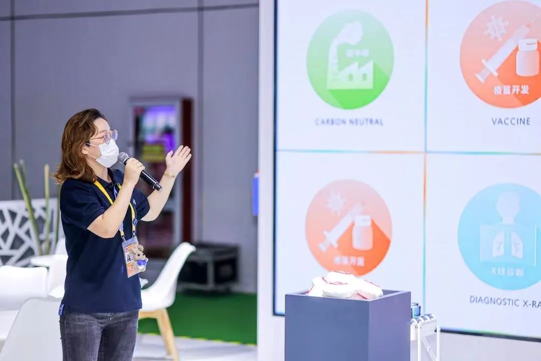 1636340162720150.jpg 14.jpg