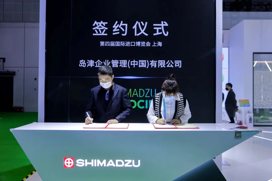 1636340285993468.jpg 20.jpg