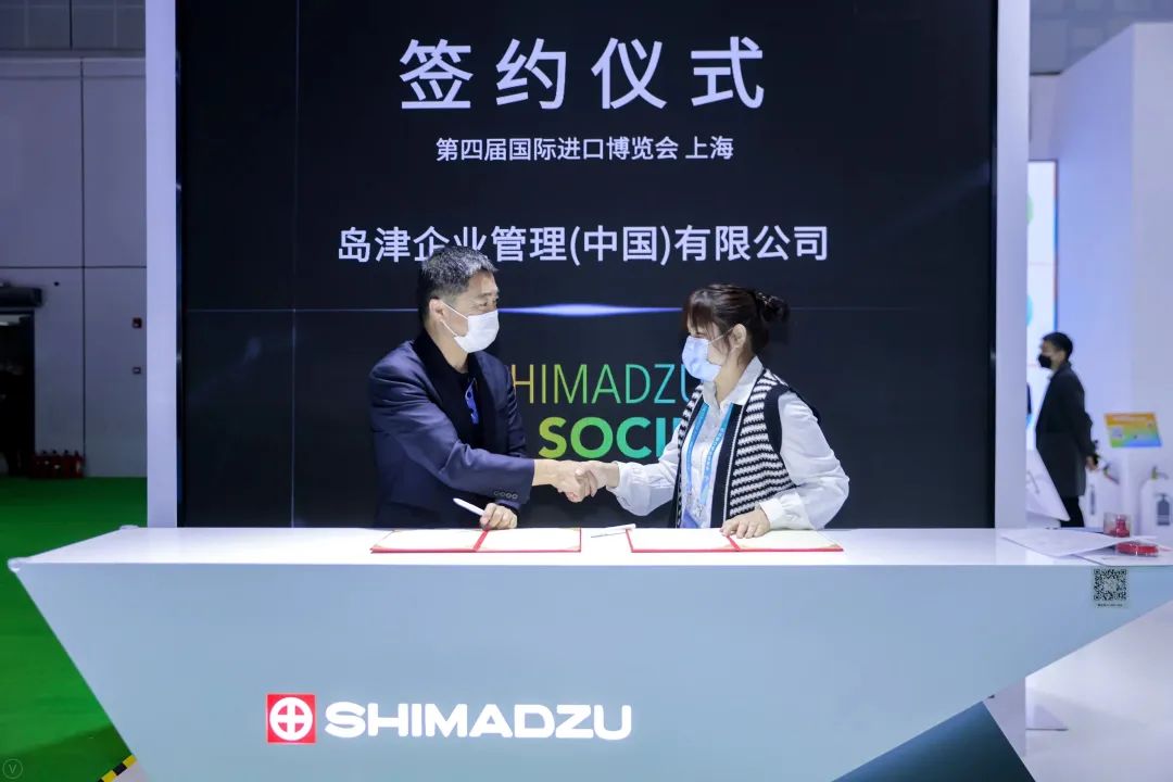 1636340302868799.jpg 21.jpg