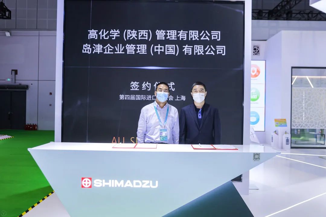 1636340323137527.jpg 22.jpg