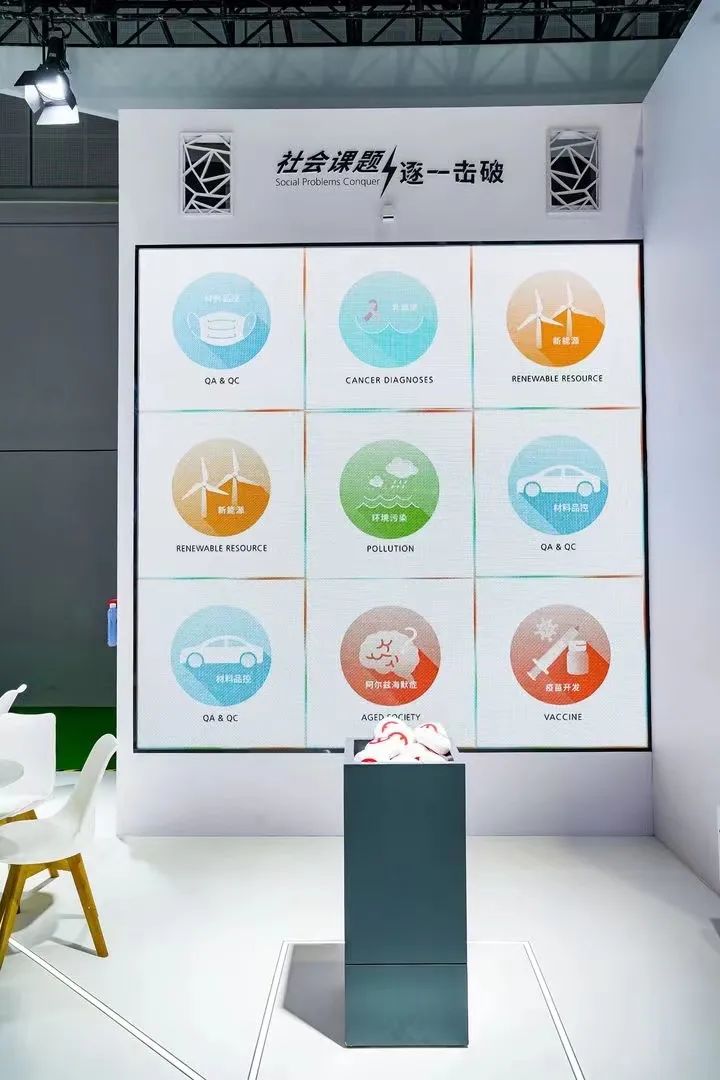 1636340402809633.jpg 26.jpg