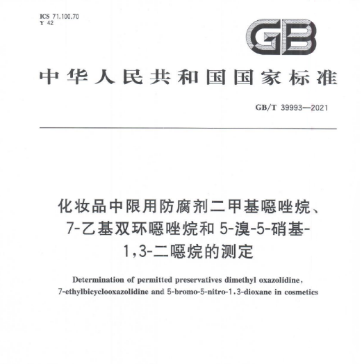 1636421857103048.png 2.png