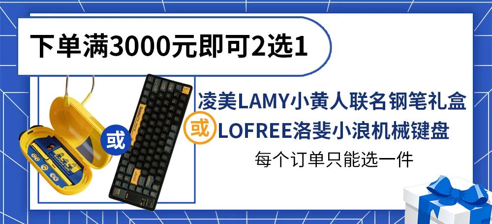 1636514508870500.jpg 7.jpg