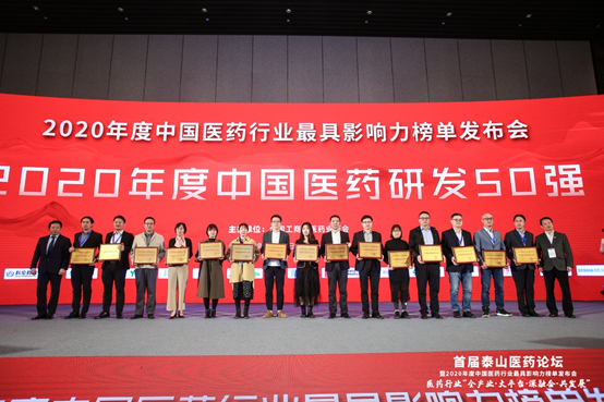 1636939461980693.png 3.png