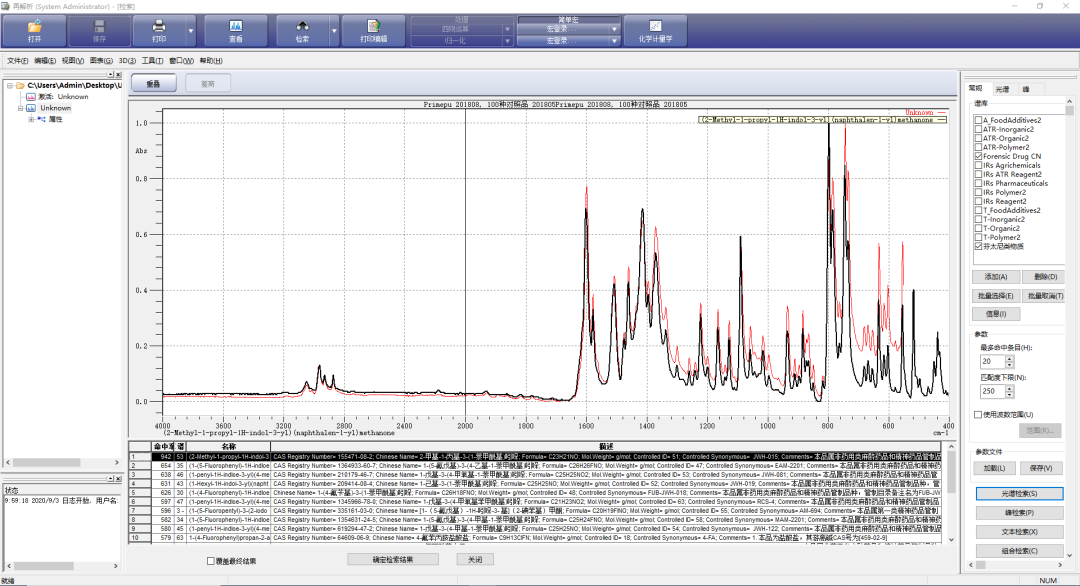 1639361764584221.png 5.png