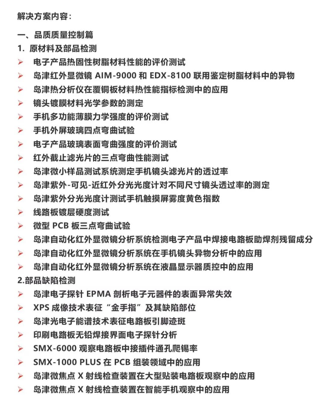 1639635659927992.jpg 5.jpg