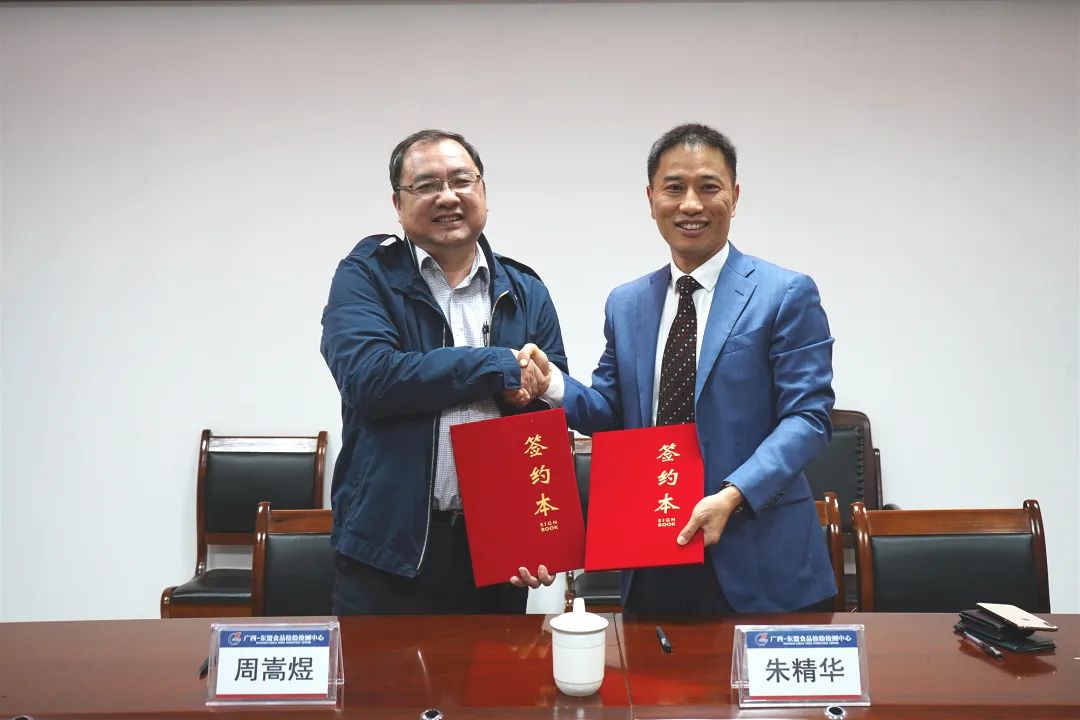 1639965401532201.jpg 7.jpg