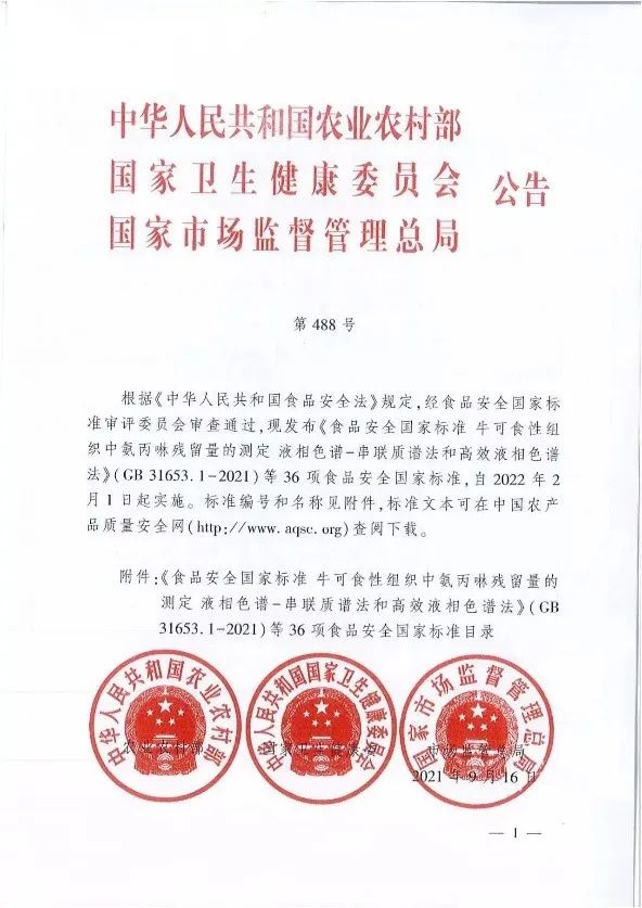 1642643197535413.jpg 13.jpg