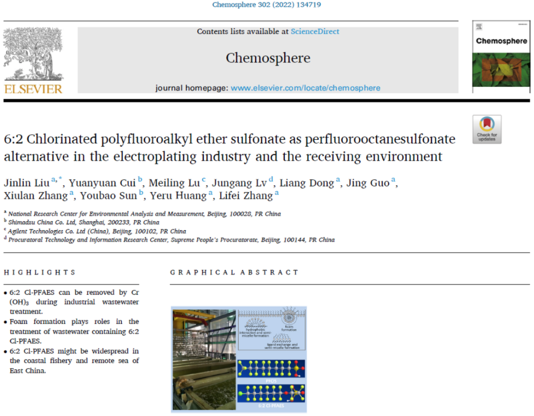 1675305302874419.png 1.png