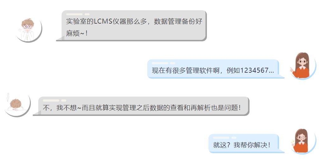 1683118342794998.jpg 1.JPG