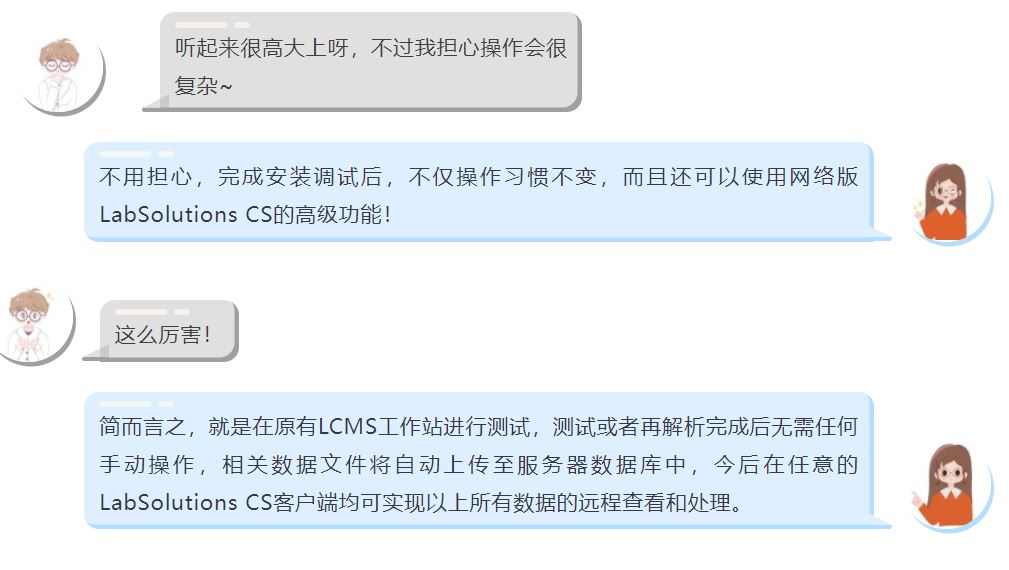 1683118351659261.jpg 2.JPG