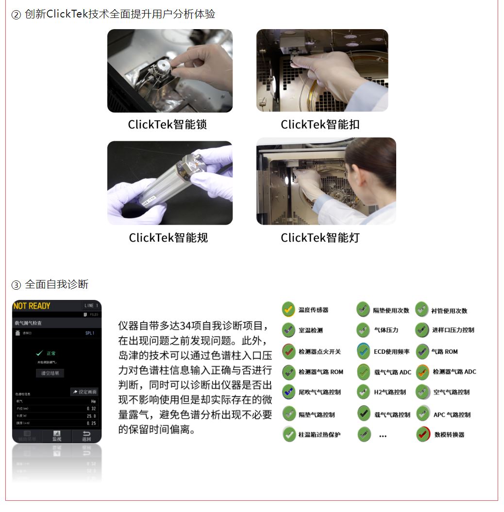 1704939044591952.jpg 5.JPG