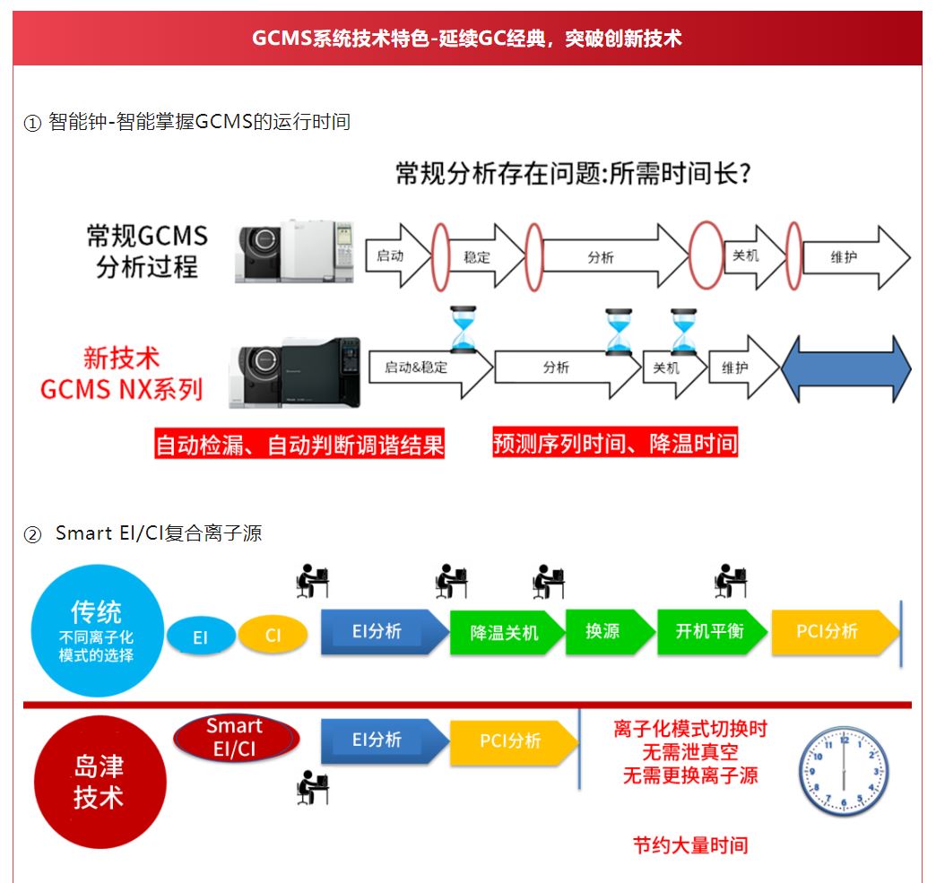 1704939058953181.jpg 6.JPG