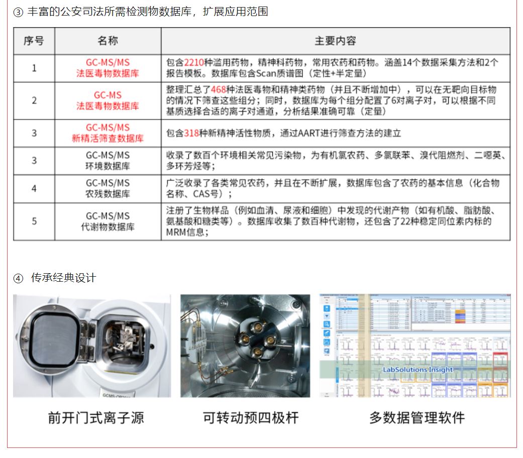 1704939071662756.jpg 7.JPG