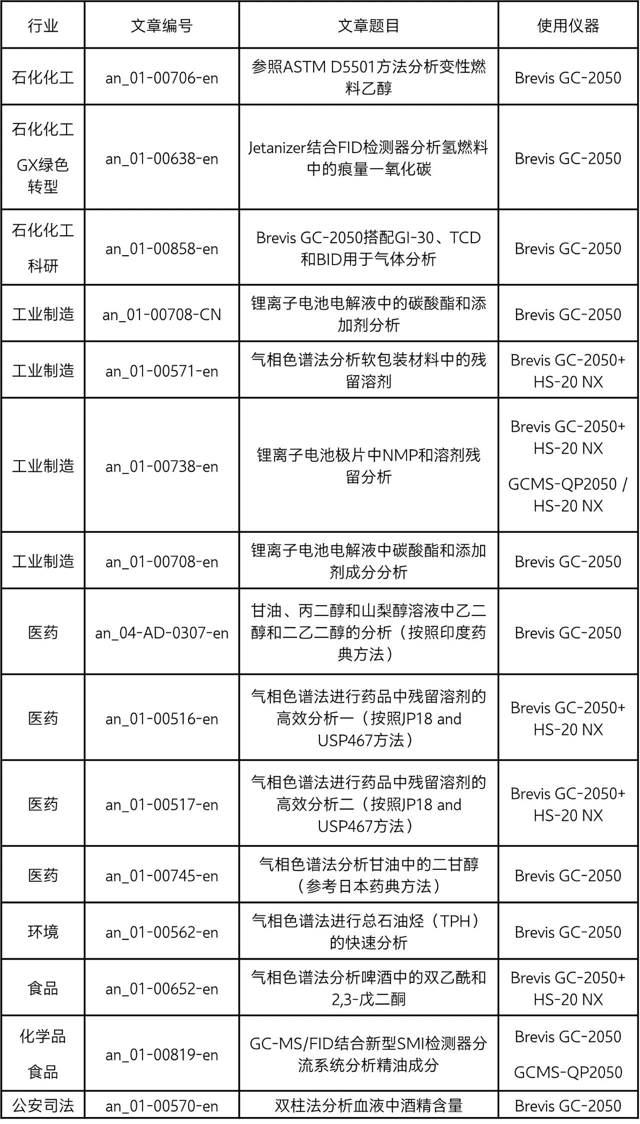 1755740448344292.jpg 11.jpg