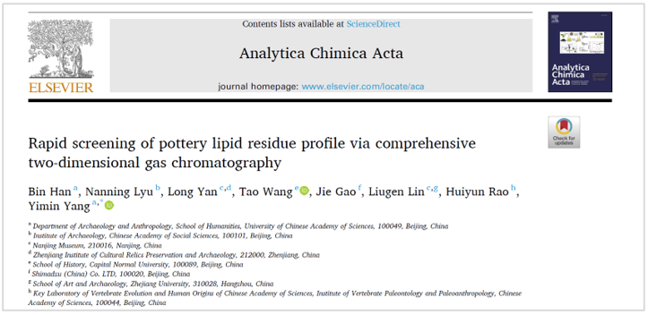 1756085806529157.png 2.png