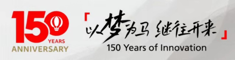 1756086034514485.jpg 1.jpg