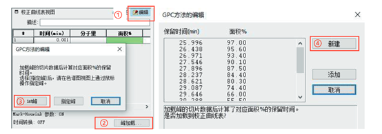 1756198333230609.png 4.png